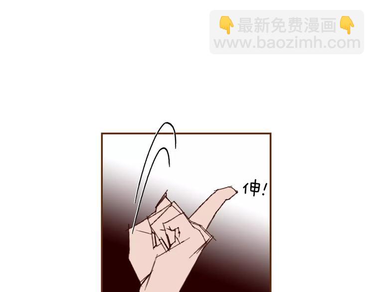 第113话 地图37