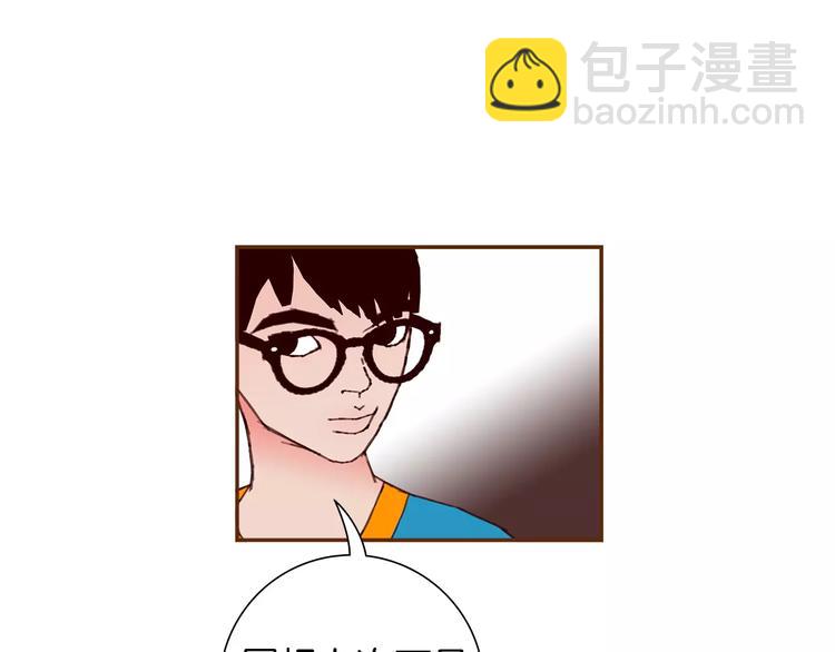 第113话 地图46