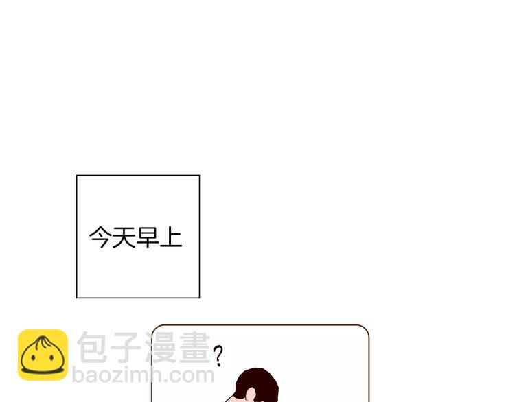 第113话 地图55