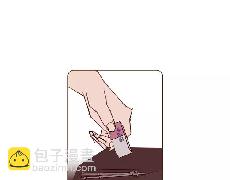 第113话 地图58