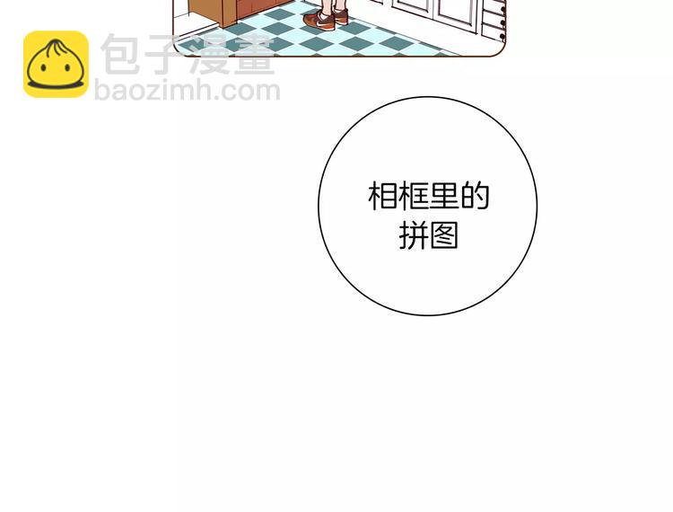 第113话 地图67
