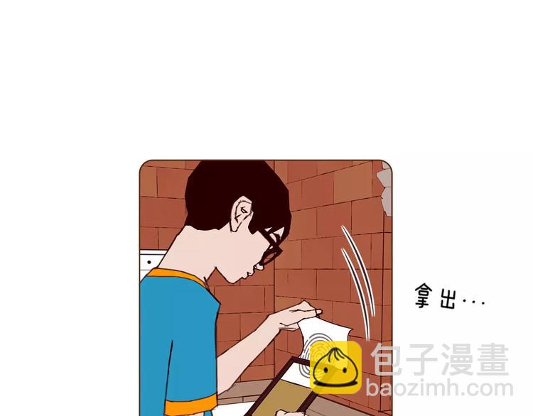 第113话 地图68