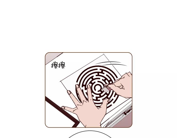 第113话 地图70
