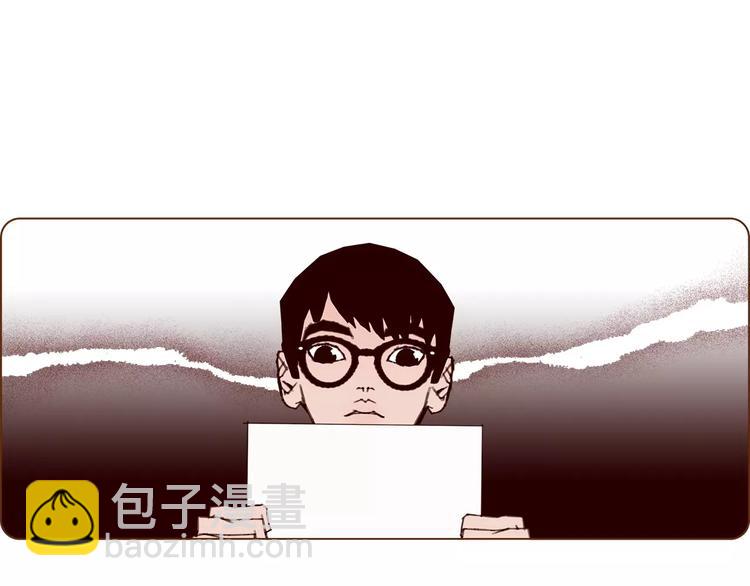 第113话 地图75