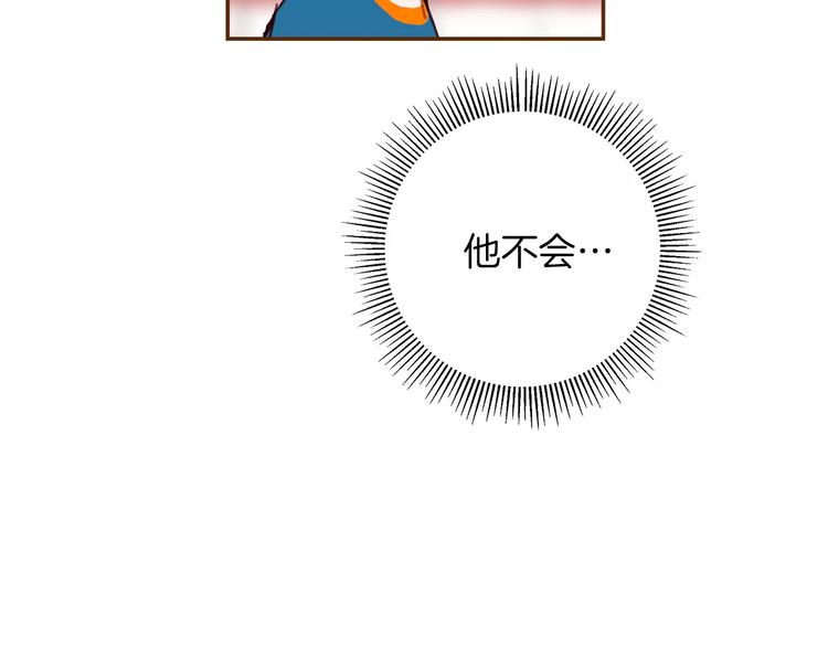 第113话 地图8