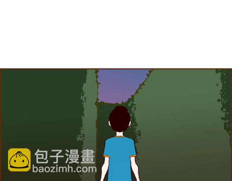 第113话 地图80