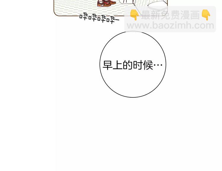 第113话 地图91
