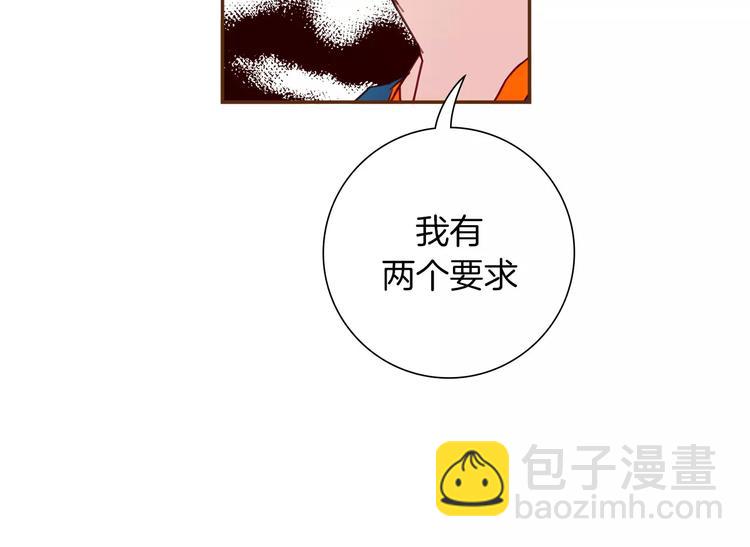 第113话 地图97
