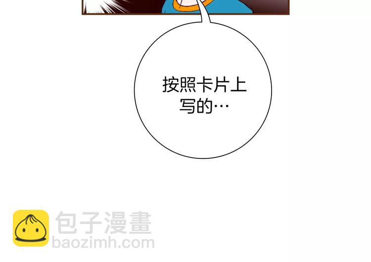 第114话 最后一条路100
