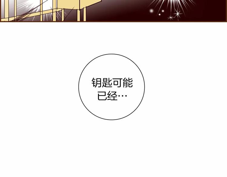 第114话 最后一条路102