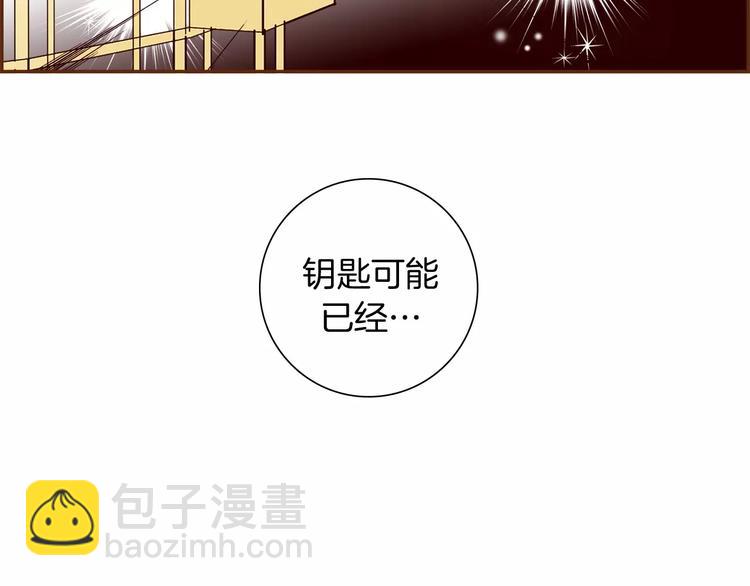 第114话 最后一条路106