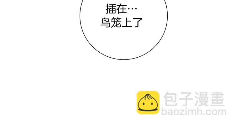 第114话 最后一条路110