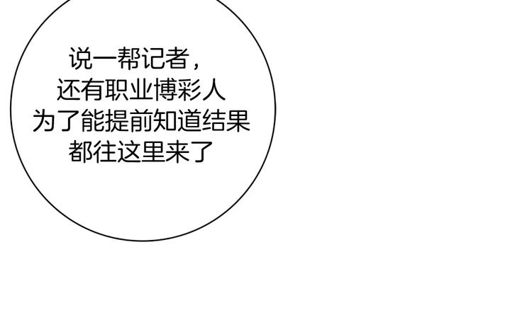 第114话 最后一条路122