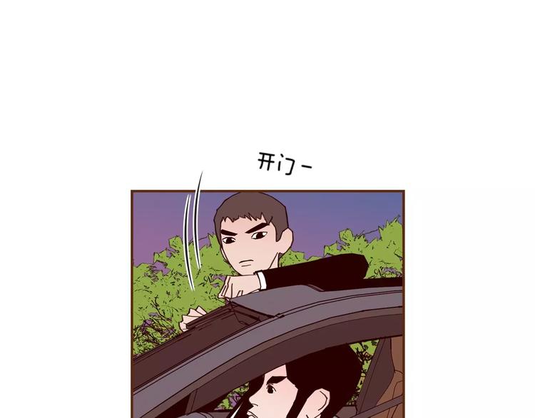 第114话 最后一条路128