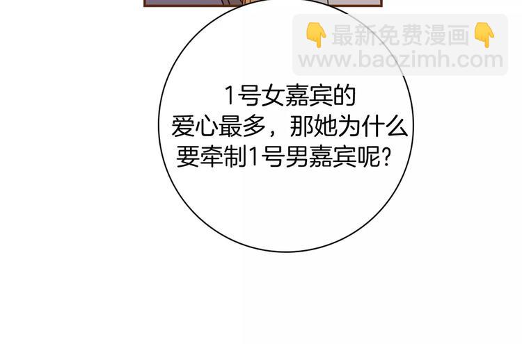 第114话 最后一条路13