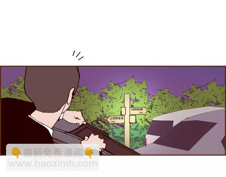 第114话 最后一条路130