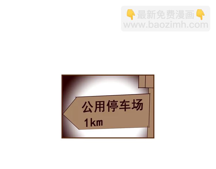 第114话 最后一条路134