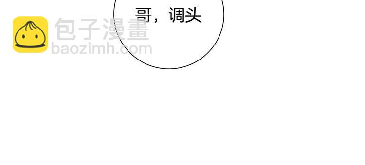 第114话 最后一条路137