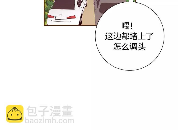 第114话 最后一条路139