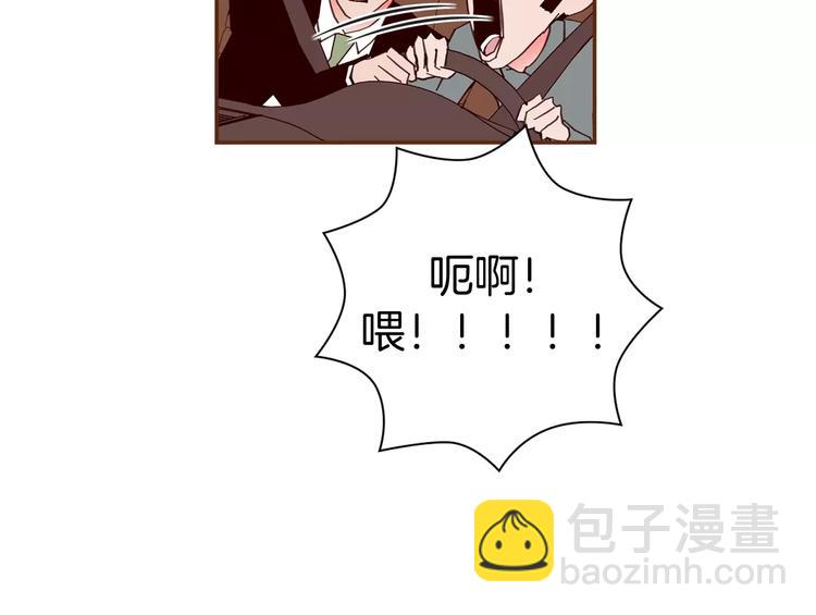 第114话 最后一条路141