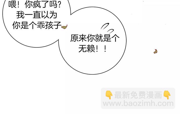 第114话 最后一条路145