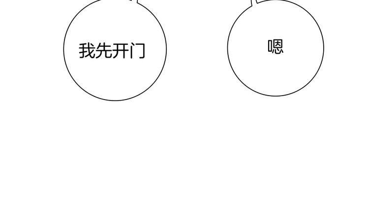 第114话 最后一条路159