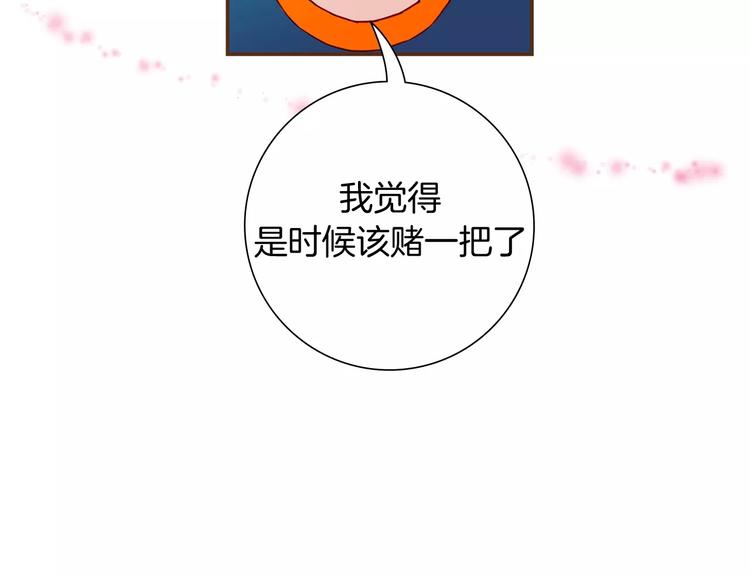 第114话 最后一条路169