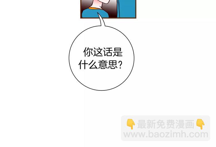 第114话 最后一条路171
