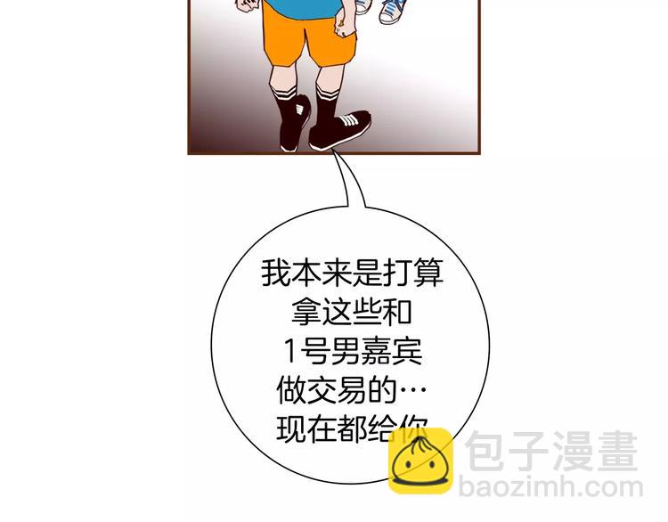 第114话 最后一条路181