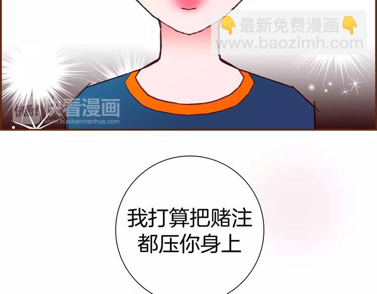 第114话 最后一条路187