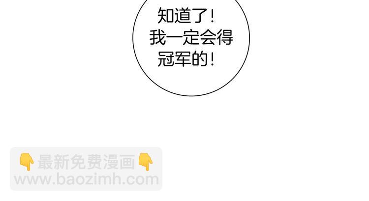 第114话 最后一条路192