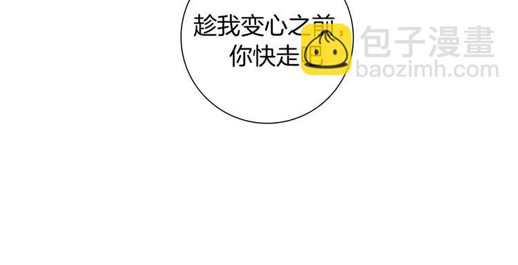 第114话 最后一条路194