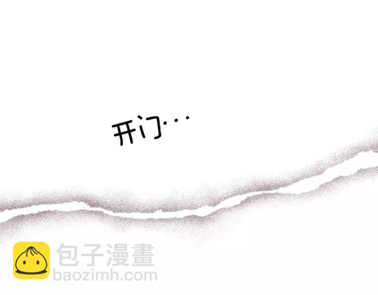 第114话 最后一条路199