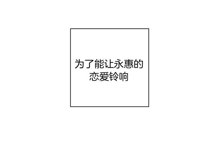 第114话 最后一条路203