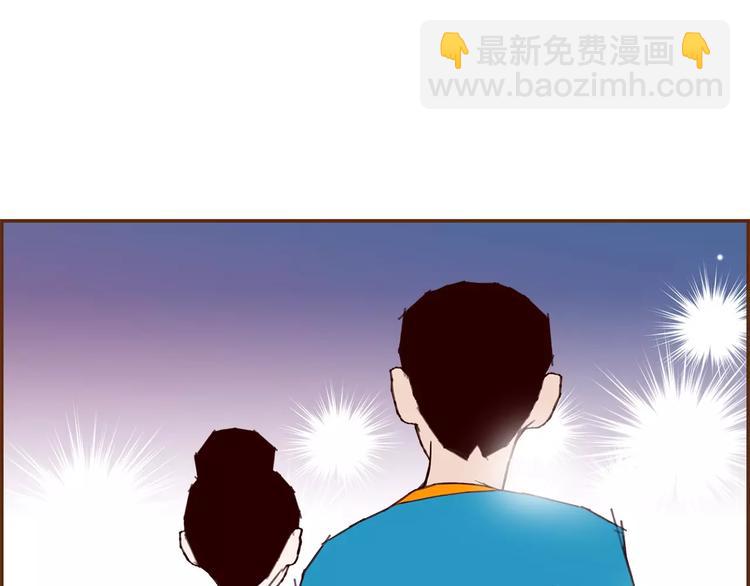 第114话 最后一条路204