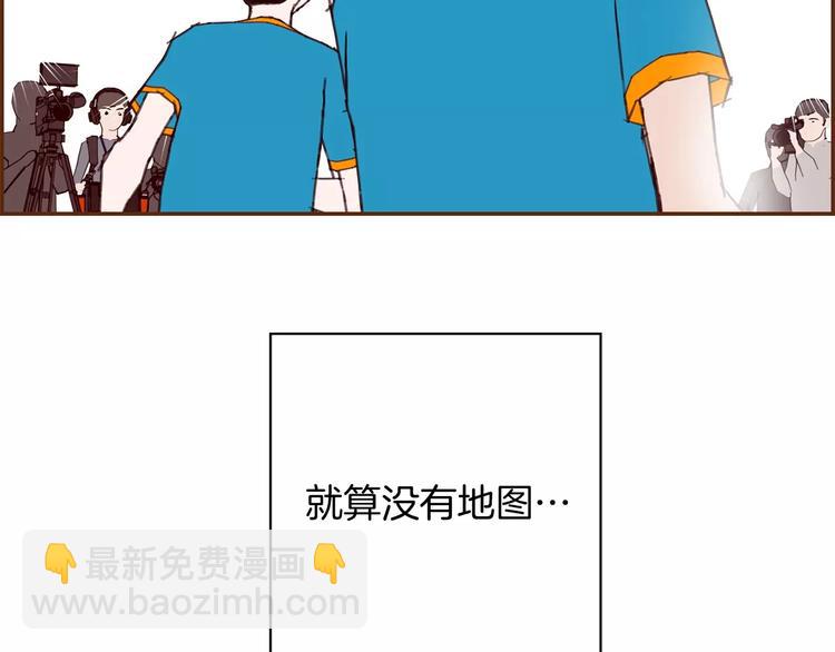 第114话 最后一条路205