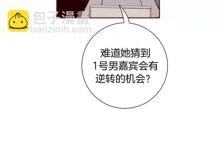 第114话 最后一条路21