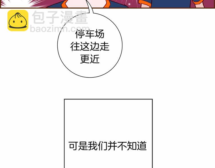 第114话 最后一条路218