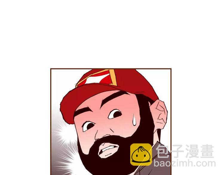 第114话 最后一条路22