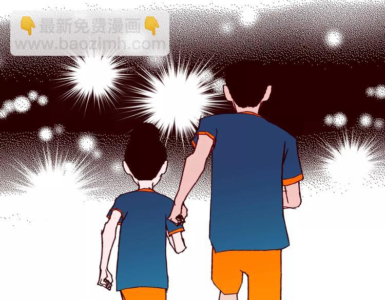 第114话 最后一条路224