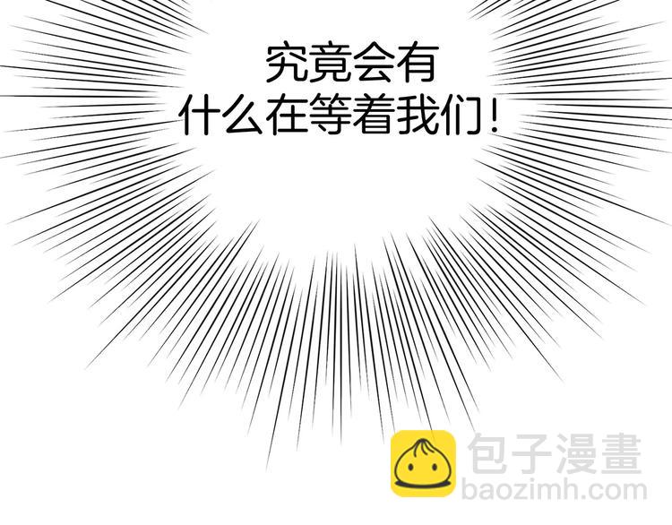 第114话 最后一条路226
