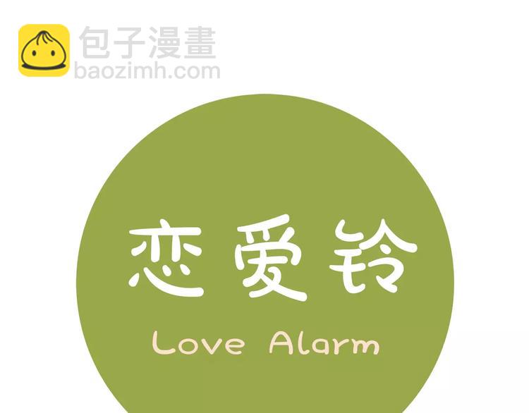 第114话 最后一条路229