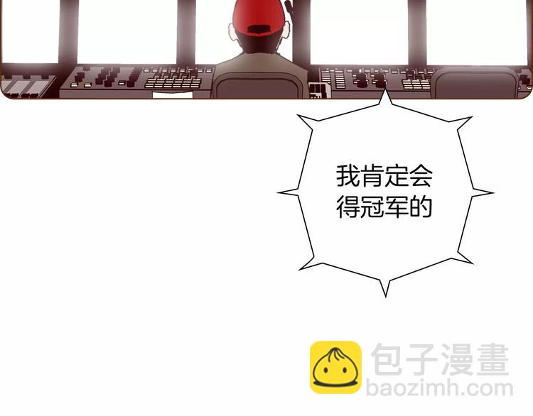第114话 最后一条路29