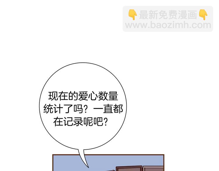 第114话 最后一条路3