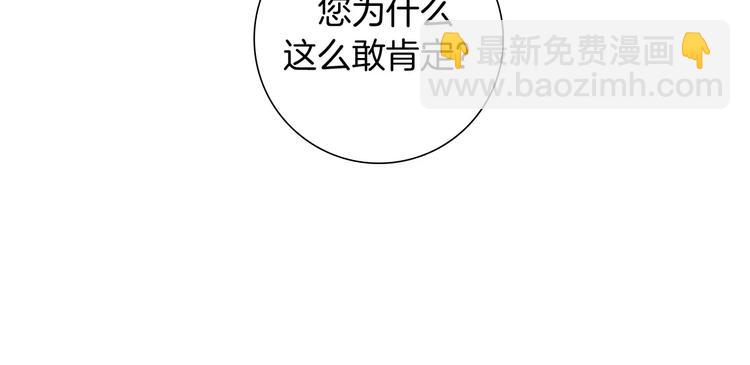 第114话 最后一条路32