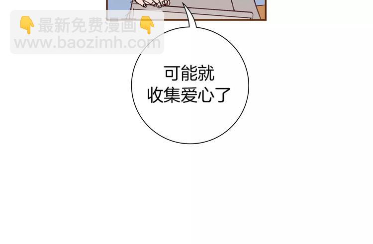 第114话 最后一条路45