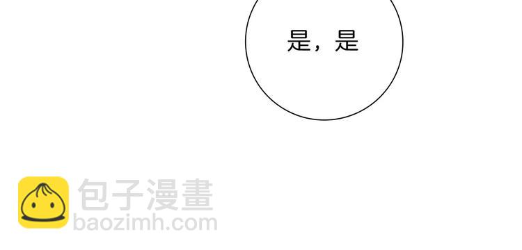 第114话 最后一条路5