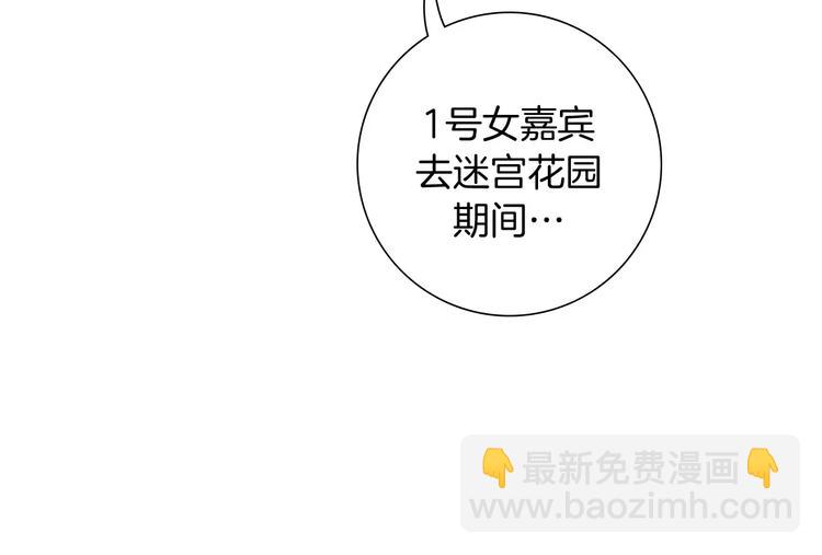 第114话 最后一条路56