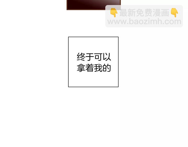 第114话 最后一条路73