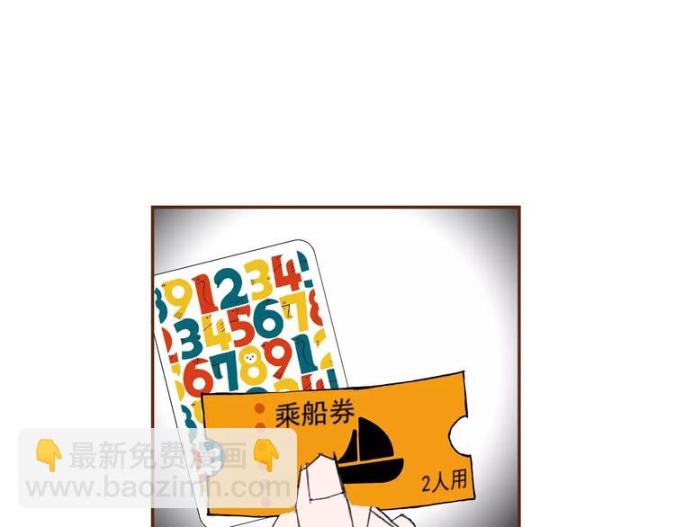 第114话 最后一条路75
